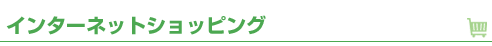 C^[lbgVbsO